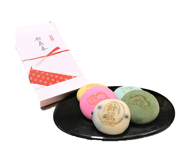 針歳暮のご予約を承ります