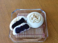 朔日饅頭のご予約承ります