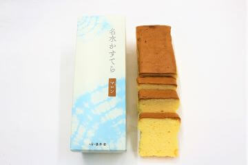 名水の里からの贈り物　ー名水かすてらー（マロン） 