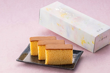 長崎かすていら