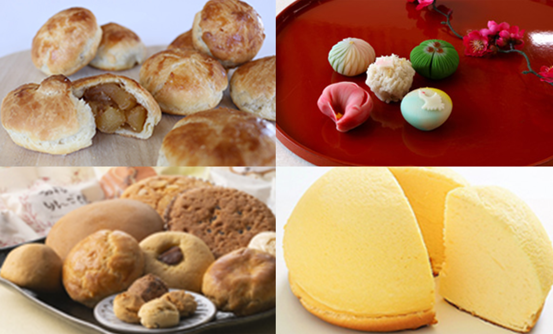 昌栄堂のおすすめ