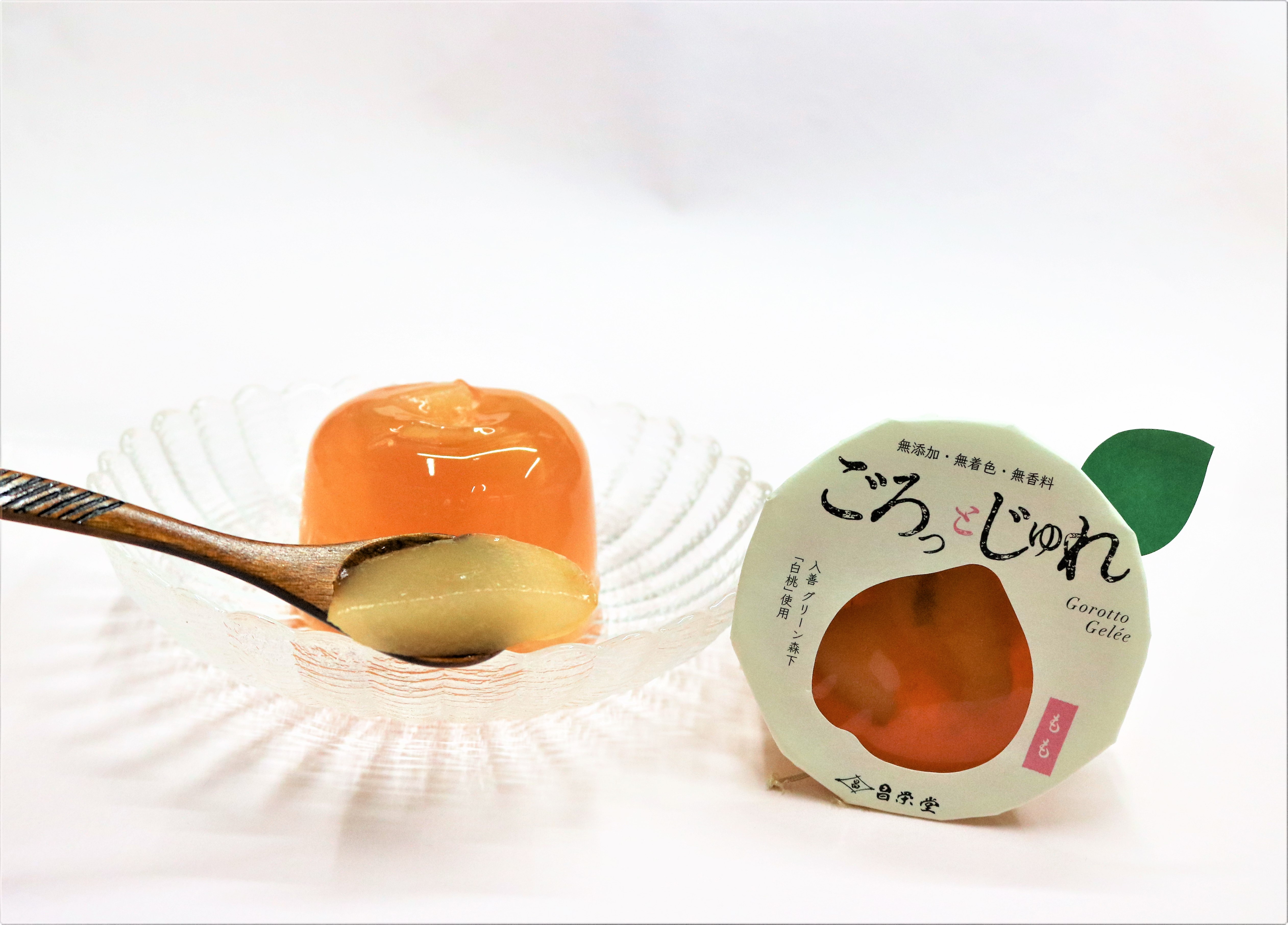 ごろっとじゅれ「桃」