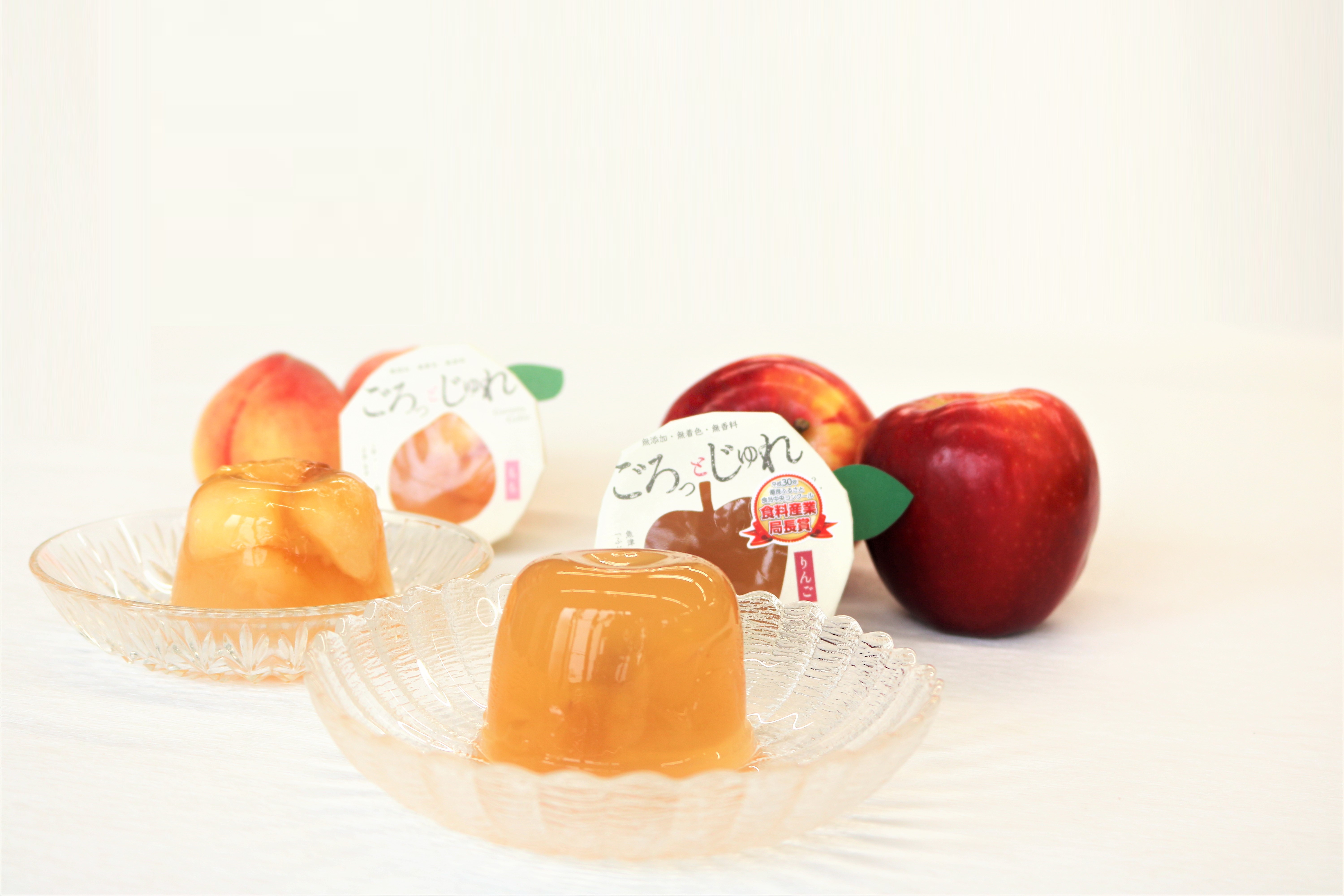 ごろっとじゅれ「桃」