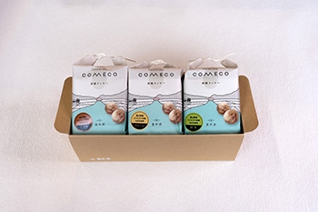 COMECO　3個入れ